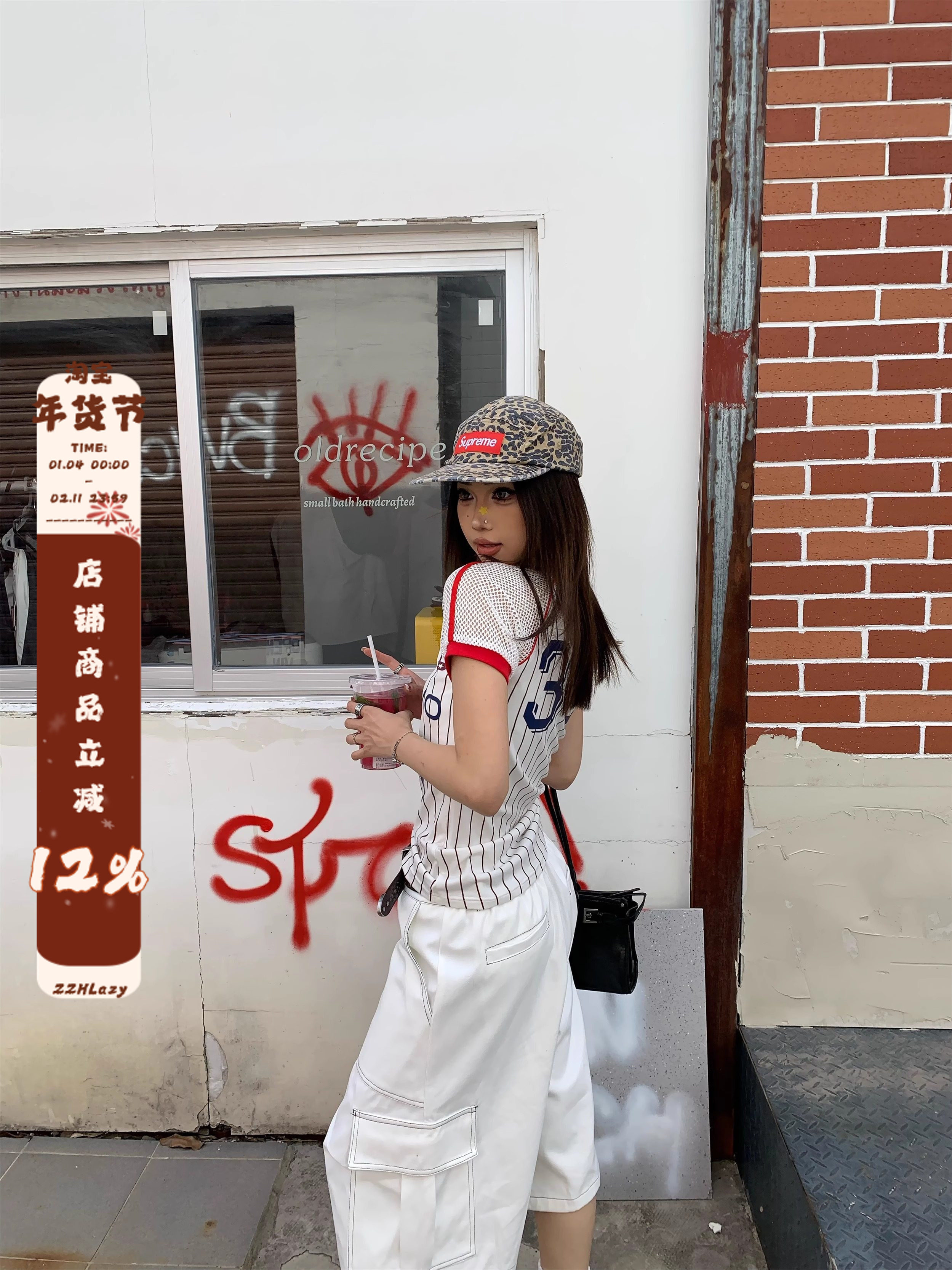 Early Spring 2026! Focus Storm American Retro Striped Raglan Mesh Design Spicy Girl Sporty Short Sleeve T-Shirt R9076# zx - Focus Storm