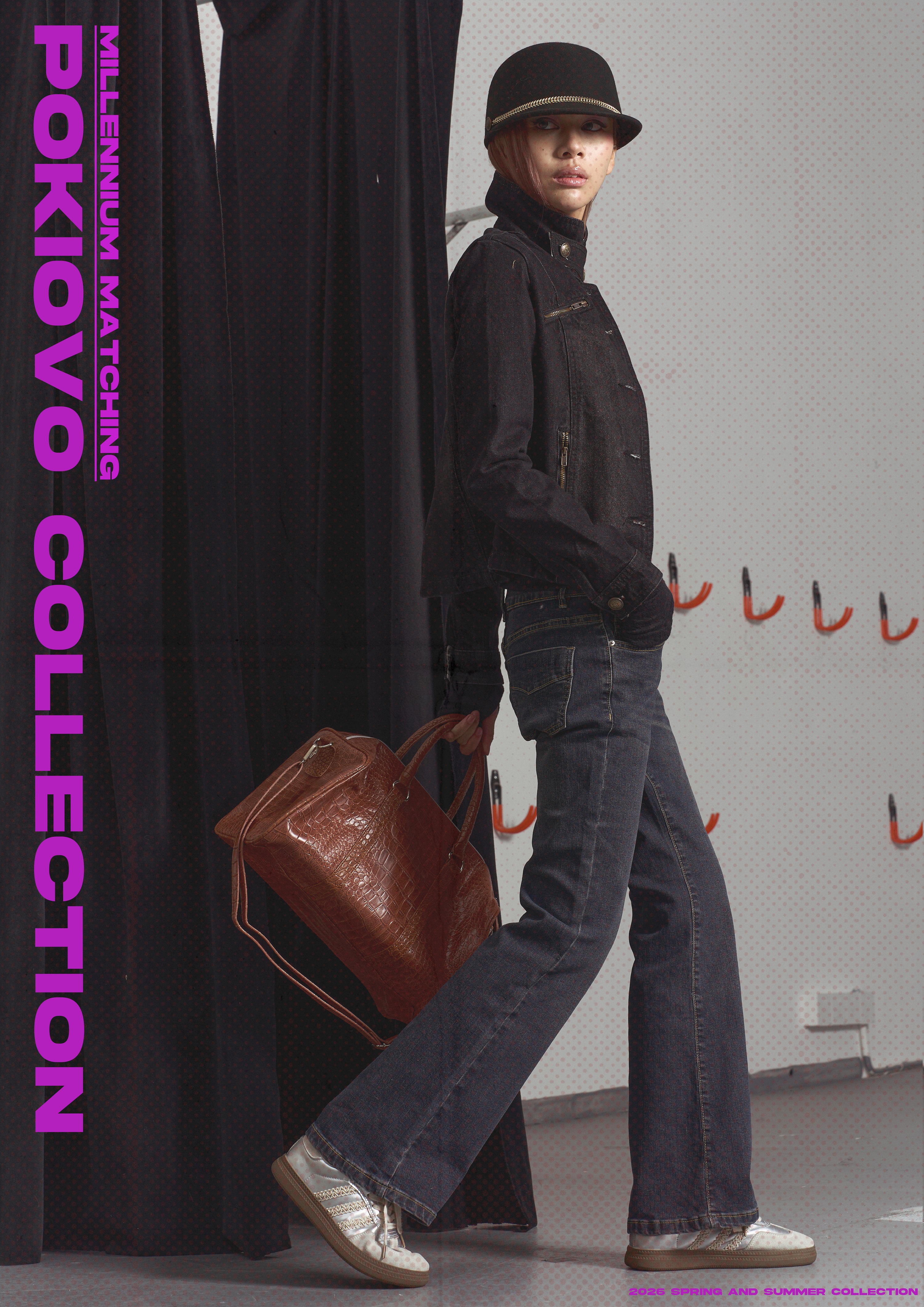 Early Spring 2026! Focus Storm Old Money Style Coffee Maillard Plaid Denim Jacket R7119# zx - Focus Storm